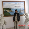 პორტუგალია. 2014 წელი